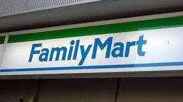 Convenience store. 110m to Family Mart (convenience store)