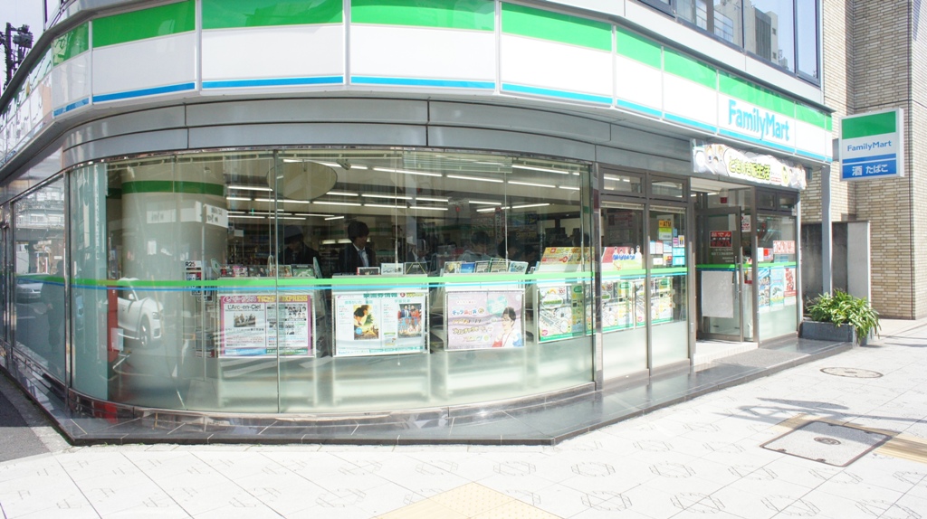 Convenience store. FamilyMart Ichibancho large wife dori up (convenience store) 216m