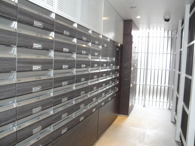 Other common areas. New e-mail box, Delivery Box