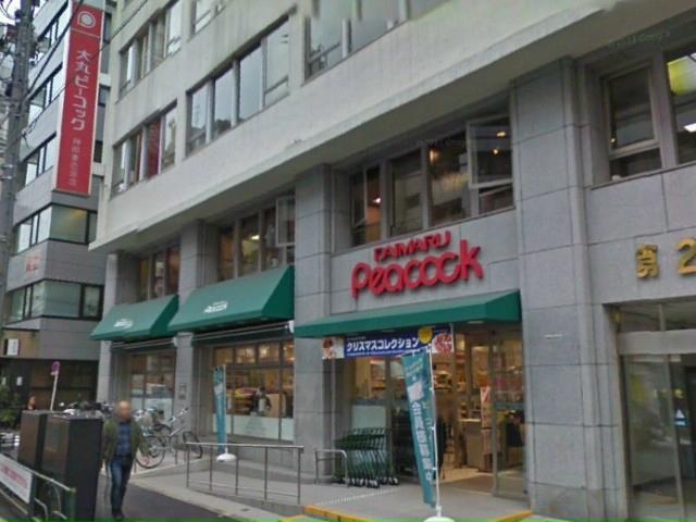 Supermarket. 230m until Daimarupikokku Kanda wife Koizaka shop