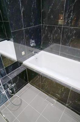 Bath. Another type References