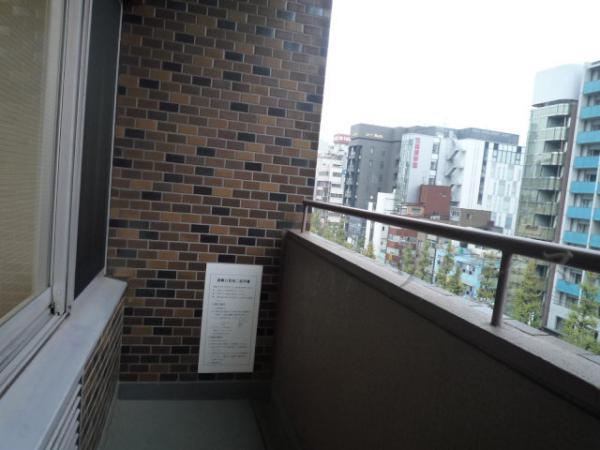Other common areas