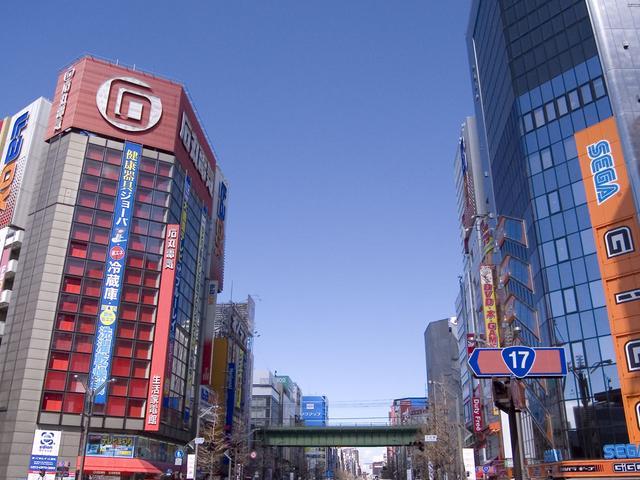 Other Environmental Photo. 1920m to Akihabara