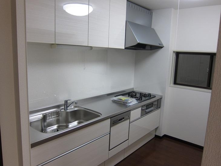 Kitchen. We made to spread ~