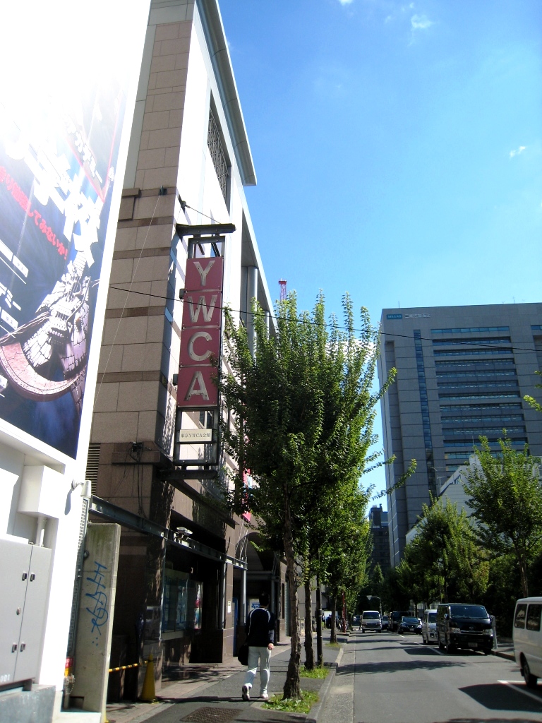 Other. YWCA (other) up to 400m