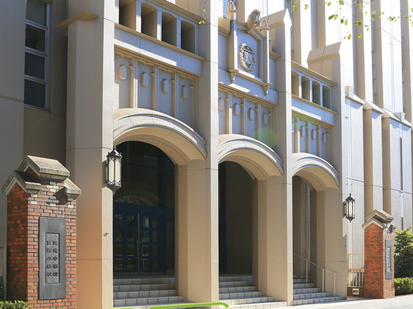 Surrounding environment. Futabagakuen (about 600m / An 8-minute walk)