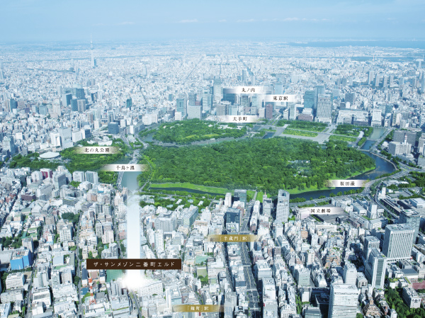 Surrounding environment. Clad in a solid pride, In beautiful central. (Which it was subjected to a CG synthesis to aerial photographs of the October 2013 shooting, In fact a slightly different)