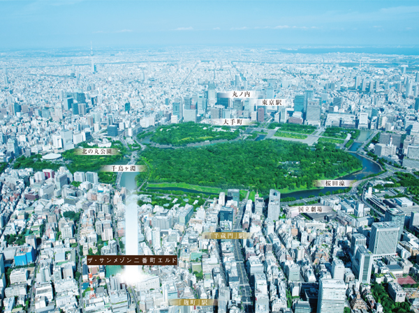 Local peripheral Aerial photo (October 2013 shooting. It has been subjected to some CG processing, In fact a slightly different)