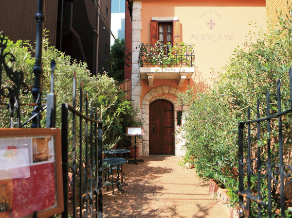 Italian restaurant "Biankane" (about 760m)