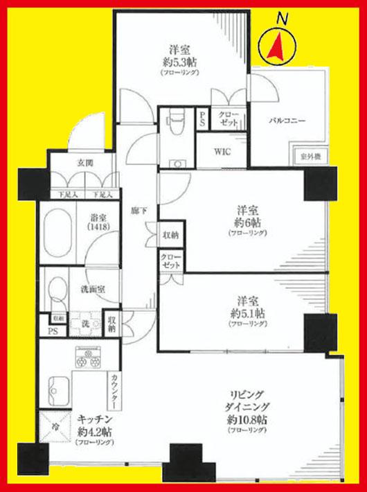 Floor plan. 3LDK, Price 74,800,000 yen, Occupied area 70.42 sq m , Balcony area 3.94 sq m