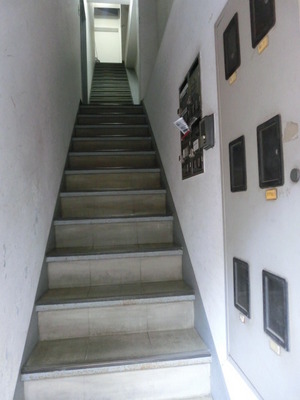 Other common areas