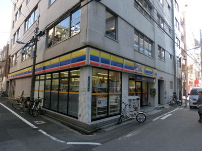Convenience store. MINISTOP up (convenience store) 240m