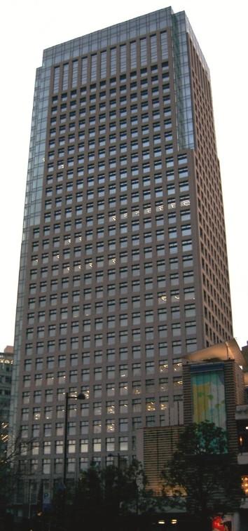 Shopping centre. 319m to Garden Air Tower