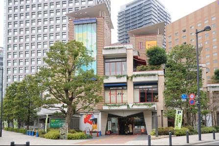 Shopping centre. 404m up to Ai Garden Terrace