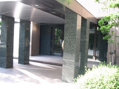 Chiyoda-ku, Tokyo Rokuban cho