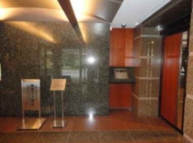 Chiyoda-ku, Tokyo Rokuban cho