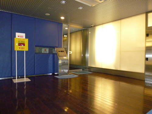 Building appearance. Entrance