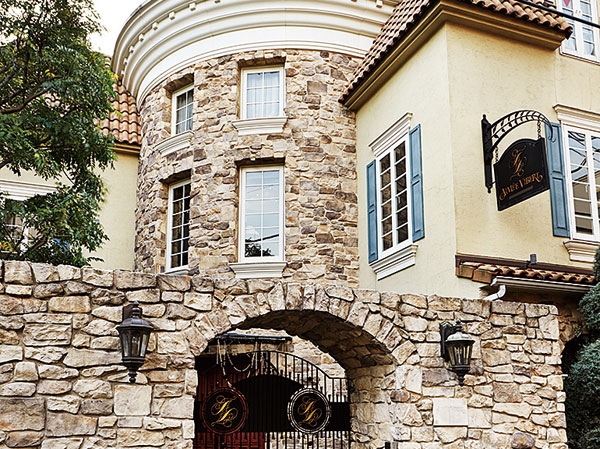 Surrounding environment. Aime ・ Viberu (a 9-minute walk ・ About 660m)