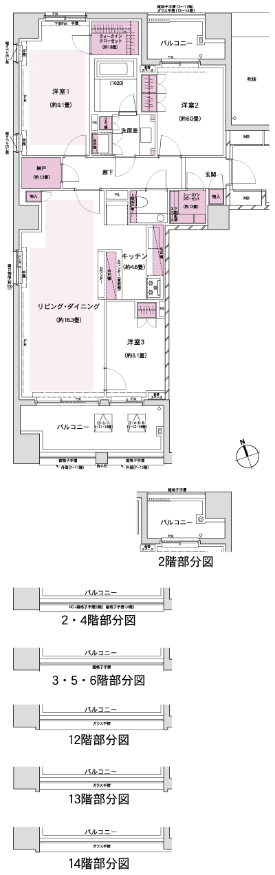 Floor: 3LDK + WIC + SIC + N, the occupied area: 96.22 sq m, Price: TBD