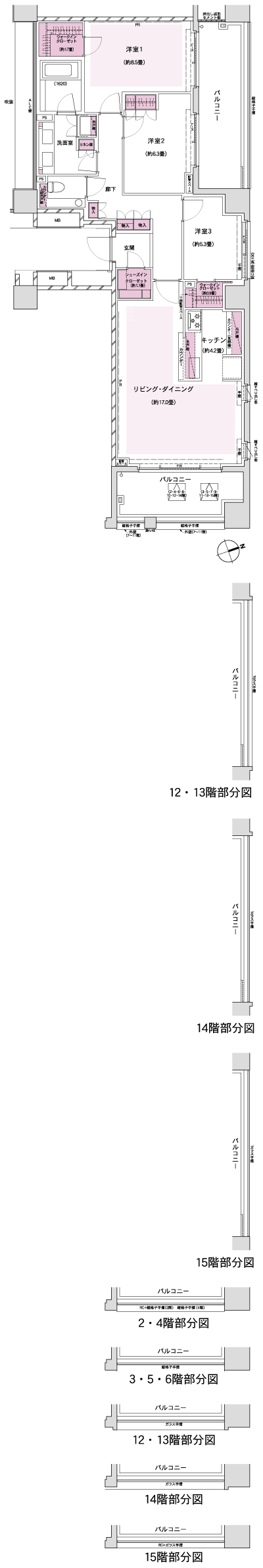 Floor: 3LDK + 2WIC + SIC, the occupied area: 101.57 sq m, Price: TBD