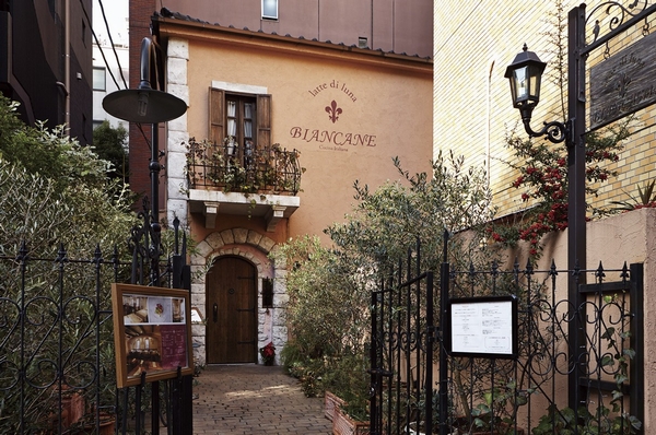 "Biankane" (an 8-minute walk ・ About 600m) green greet House restaurant (Italian)