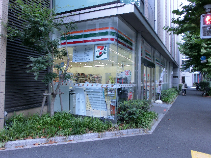 Convenience store. 50m until the Seven-Eleven (convenience store)