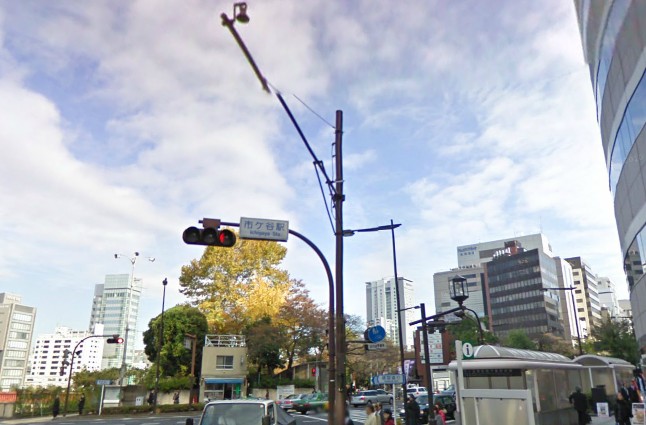 Other. Ichigaya station around