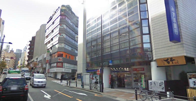 Other. Ichigaya station around