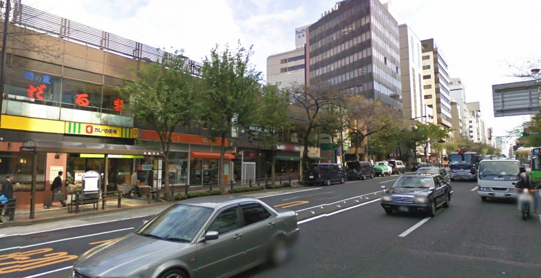 Other. Ichigaya station around