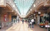 Shopping centre. Iidabashi Central Plaza to 750m
