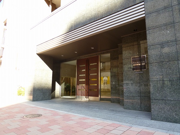 Entrance