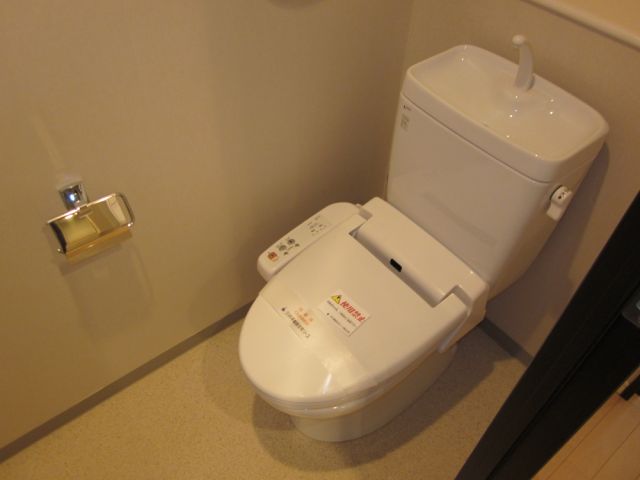 Toilet