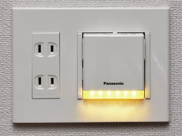 earthquake ・ Disaster-prevention measures.  [Automatic lighting security lighting] Automatic lighting in the event of a power failure, Corridor the brightness of the security lighting with sensor, Installed in LDK. It can also be used as a flashlight to remove. (Same specifications)