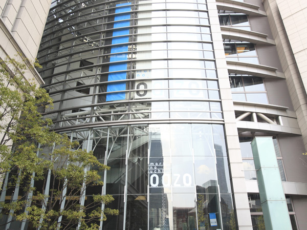 Surrounding environment. Marunouchi Oazo (about 1010m / Walk 13 minutes)