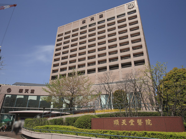 Surrounding environment. Juntendo University School of Medicine included Juntendoiin (about 1600m / A 20-minute walk)