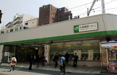 Other. 450m to Aqueduct Station (Other)