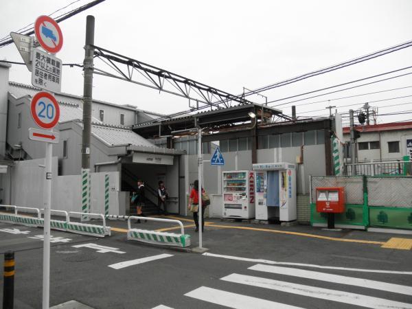 Other Environmental Photo. Keio Line "Fuda" 1000m walk 12 minutes to the station