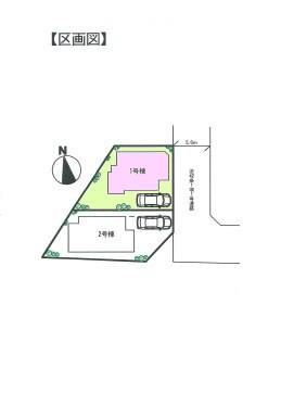 Local photos, including front road. (Section view)