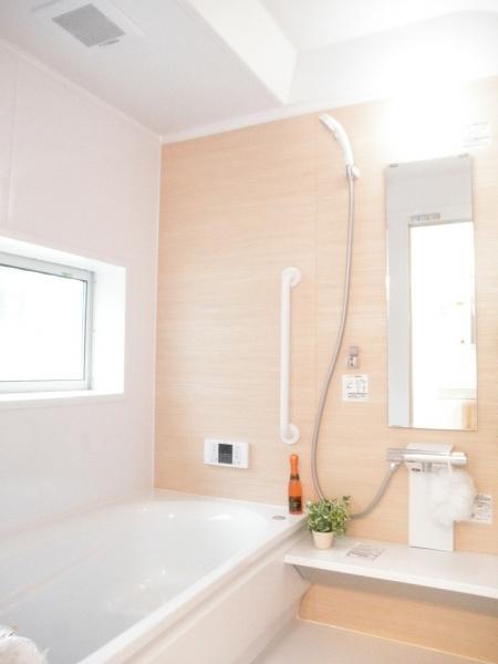 Bathroom. (bathroom)