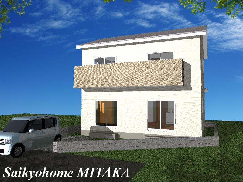 Rendering (appearance). Construction example photograph is prohibited by law. It is not in the credit can be material. We have to complete expected Perth for the Company.