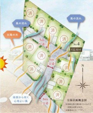 The entire compartment Figure. Live comfortably, Site area 125 sq m more than. 