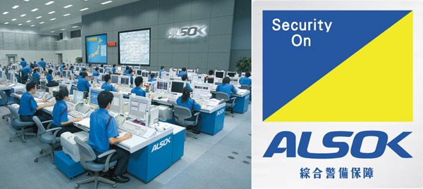 Security.  [24-hour surveillance system due to ALSOK] If you catch the abnormal, Automatically reported to the remote monitoring center. ALSOK The staff can quickly deal depending on the situation.