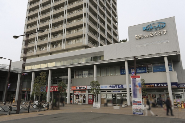 A 24-hour Seiyu ・ Restaurant ・ Kokuti that such clinics are aligned (7 min walk / About 500m)