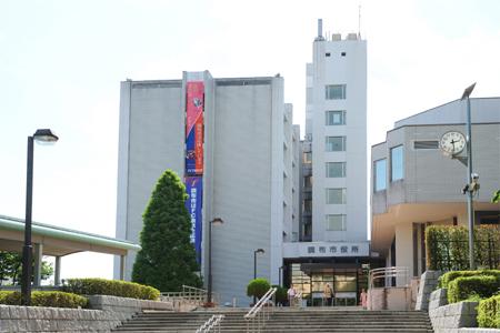 Government office. Chofu 805m to City Hall