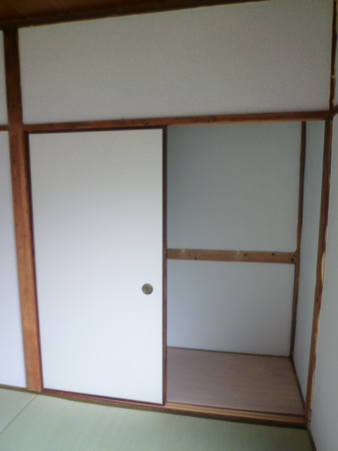 Receipt. (No. 3 room)