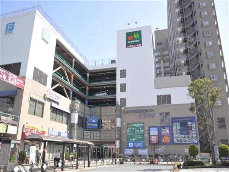 Supermarket. Maruetsu Kokuryo 427m to shop
