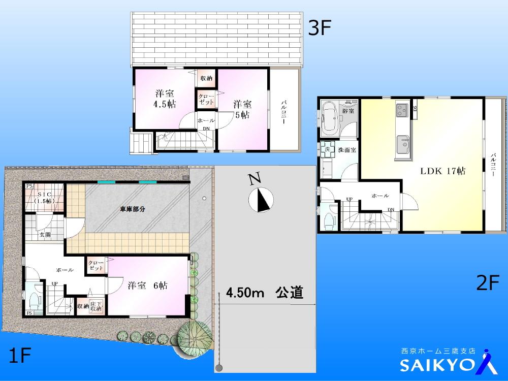 Floor plan. 53,800,000 yen, 3LDK, Land area 72.58 sq m , Building area 108.9 sq m
