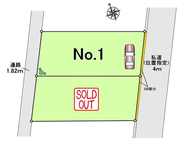 The entire compartment Figure. Chofu Chofukeoka 4-chome compartment view