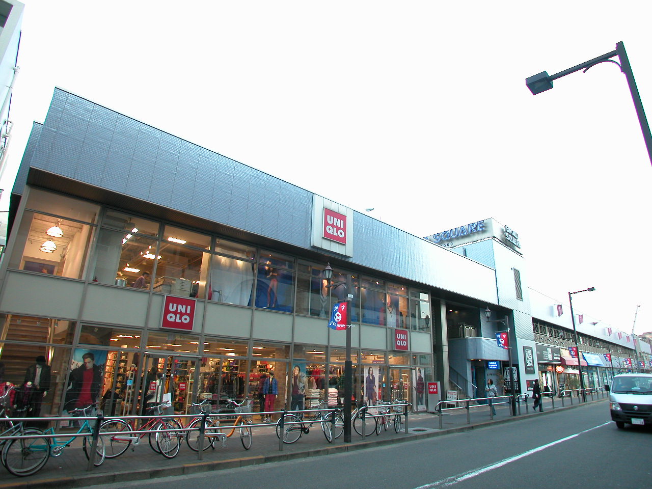 Shopping centre. 731m to UNIQLO Sengawa store (shopping center)