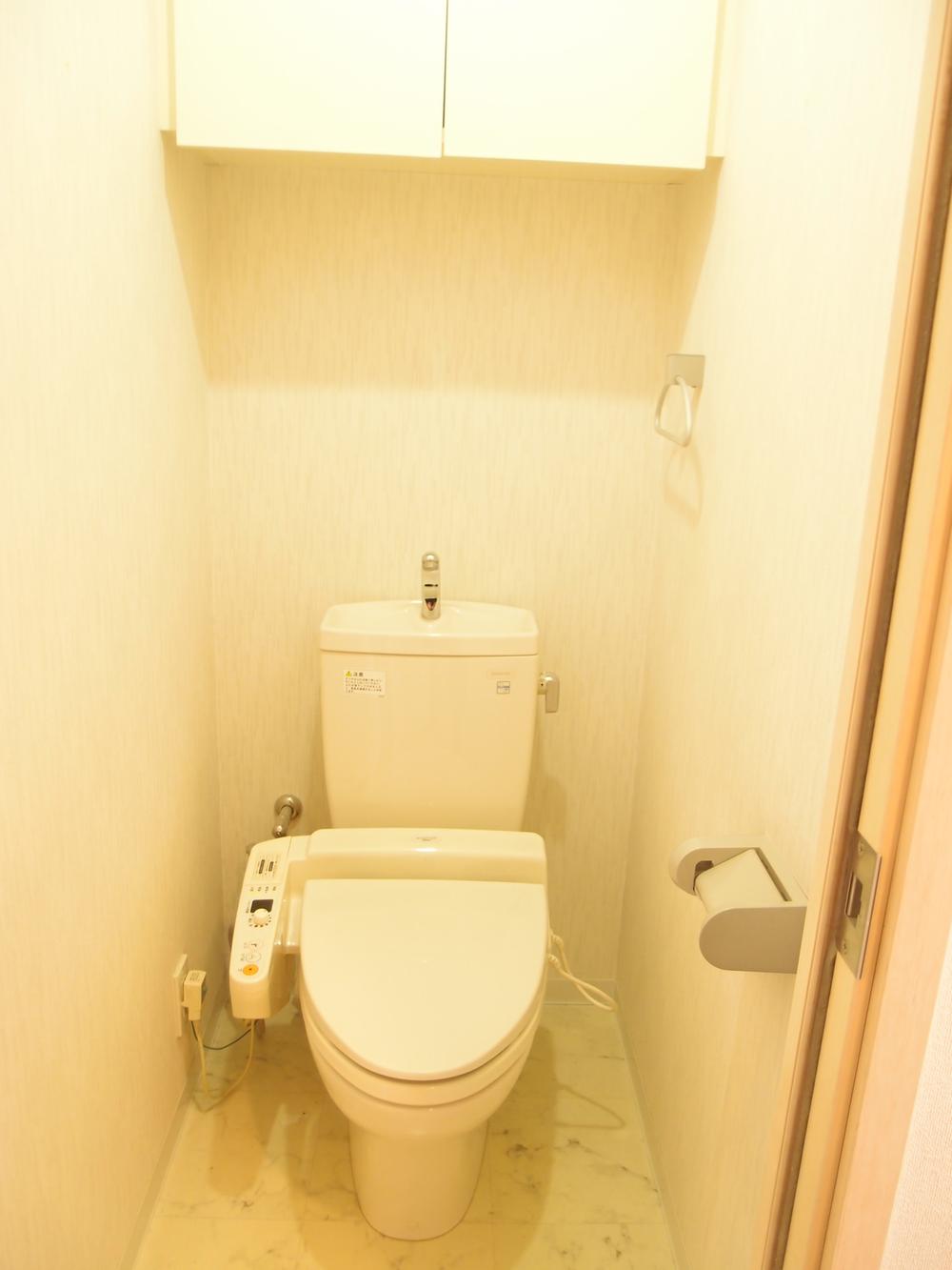 Toilet. Toilet (November 2013) Shooting